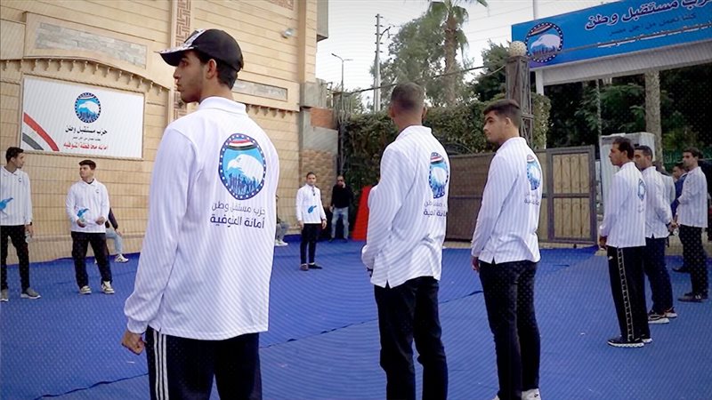 موقع الصفحة الأولى
