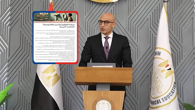 موقع الصفحة الأولى
