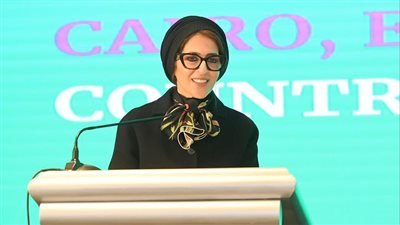الدكتورة هالة زايد تتولي منصب المدير الاقليمي للمنظمة العالمية 
