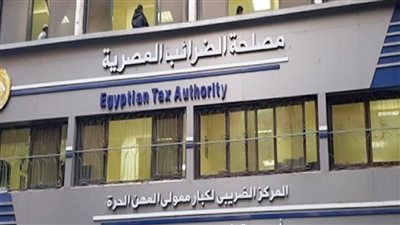 تفاصيل سرقة 15 «شوال» ملفات من مكتب ضرائب فيصل لبيعها بالكيلو