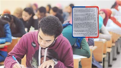 «تعليم الجيزة» تضرب بقرارات الوزارة عرض الحائط .. ننشر كواليس الأزمة