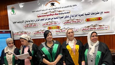 الصحفية هناء حماد تحصد الماجستير عن مشروعات الدولة المصرية فى افريقيا