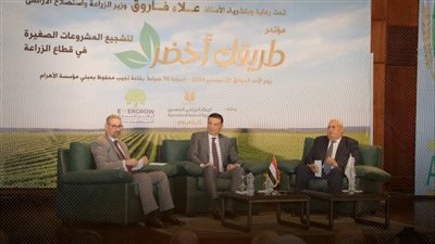 وزير الزراعة: فتح أبواب الوزارة لدعم أفكار الشباب ومشروعاتهم المبتكرة وتحقيق التنمية المستدامة