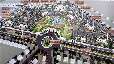 الأكاديمية القضائية : بوابة  العدالة في الجمهورية الجديدة 