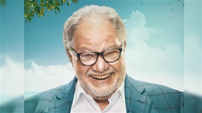 مهرجان الأفضل يكرم الفنان الكبير يحيى الفخراني بجائزة 