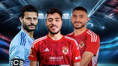 9 نجوم يثيرون الرعب في الأهلي بسبب عقود 2025 .. وأكرم أكبر أزمة