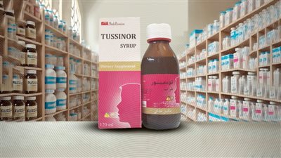 للمرة الثانية خلال 2024.. هيئة الدواء تحذر من «توسينور» لعلاج الكحة