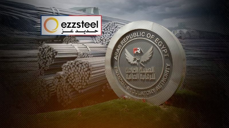 موقع الصفحة الأولى