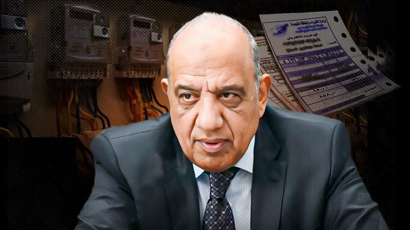 موقع الصفحة الأولى