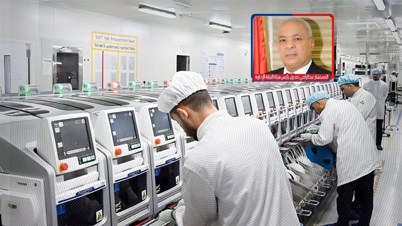موقع الصفحة الأولى
