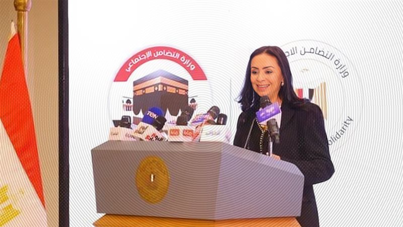 موقع الصفحة الأولى