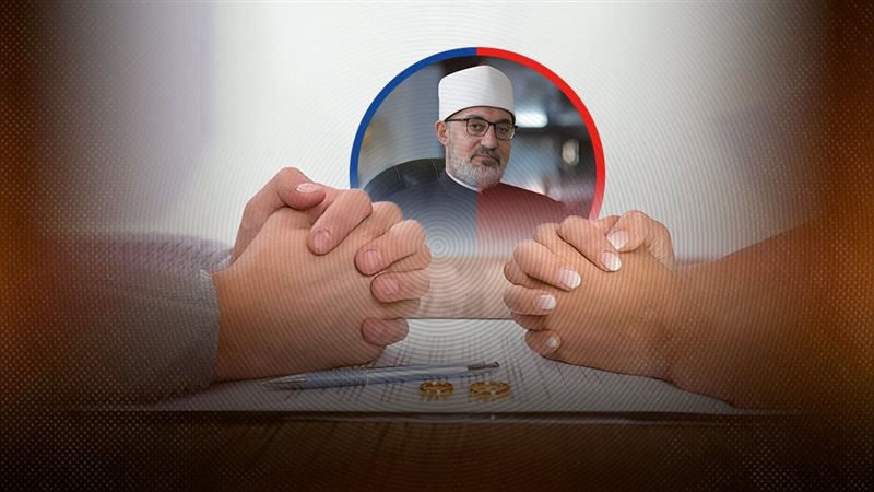 موقع الصفحة الأولى