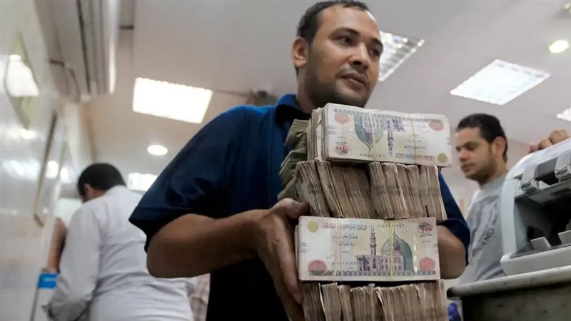 موقع الصفحة الأولى
