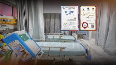 «هيلث إنسايتس»: ادعاءات النائبة مها عبد الناصر غير صحيحة ولدينا حق الملكية الفكرية 