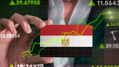 بالأرقام ..  نكشف توقعات المؤسسات الدولية لنمو الاقتصاد المصري في 2025