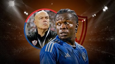 أوبوكو يثير الغضب في نادى الزمالك وشبح الصفقات المضروبة يتكرر