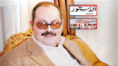 الدستور وصوت الامة أهم تجارب مؤسس الصحافة المستقلة  عصام إسماعيل فهمى 