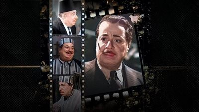 ذكرى ميلاد حسين رياض.. تكريم رئاسي لصاحب أشهر جُمل في تاريخ السينما