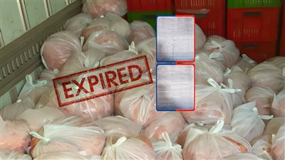 شاهد يكشف تفاصيل التعامل مع شحنات الفراخ الفاسدة ويؤكد: المنتهى صلاحيته يتم إعدامه