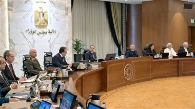 مجلس الوزراء يوافق على 9 قرارات خلال اجتماعه اليوم|أعرف التفاصيل