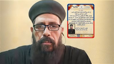 نقل كاهن والقبض على آخر بتهمة التزوير وجمع التبرعات فى نجع حمادى