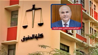 التحقيق مع مدرسة بحقوق عين شمس فى سرقة رسالة الدكتوراه واتجاه لعزلها