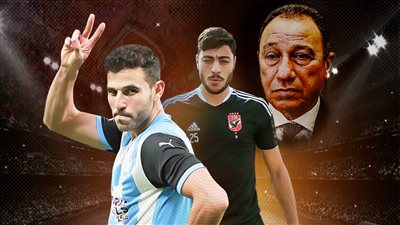 الصفحة الأولى تكشف أسرار الصفقات الغامضة بين الأهلي والأندية القطرية