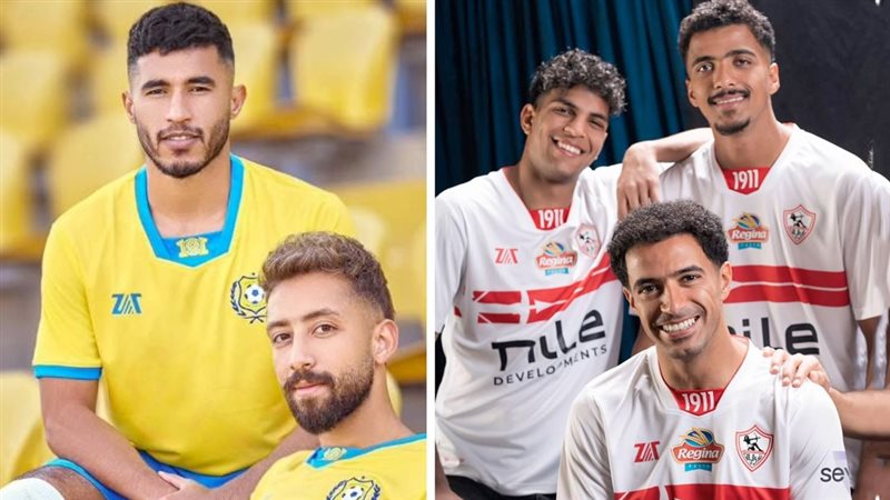موقع الصفحة الأولى