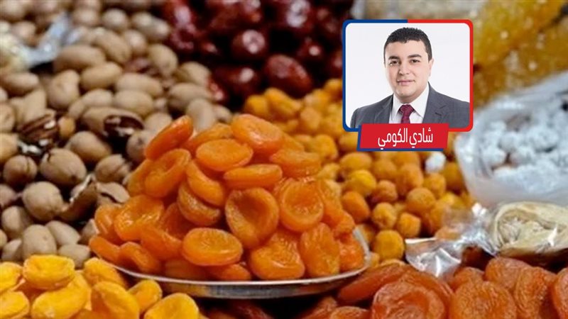 موقع الصفحة الأولى