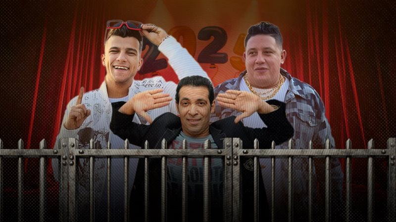موقع الصفحة الأولى