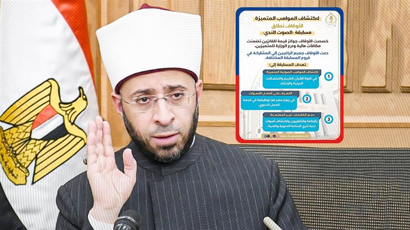 موقع الصفحة الأولى