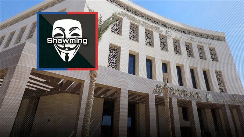 موقع الصفحة الأولى
