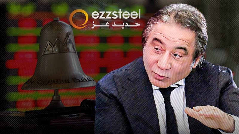 موقع الصفحة الأولى