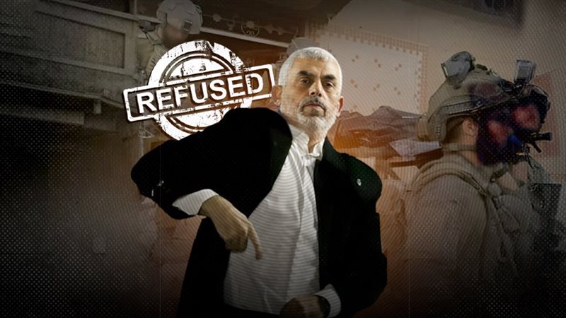 موقع الصفحة الأولى