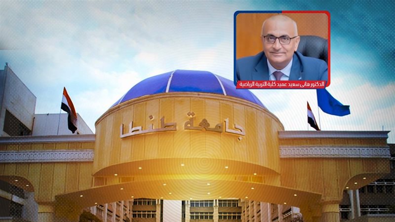 موقع الصفحة الأولى