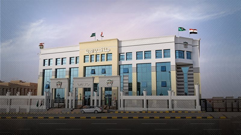 موقع الصفحة الأولى