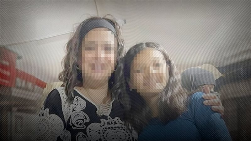 موقع الصفحة الأولى