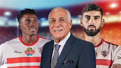 لعنة الـ 6-1 تهدد حسين لبيب في الزمالك .. التفاصيل الكاملة 