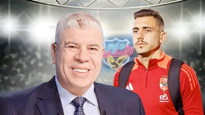 كما انفردت الصفحة الأولى | فتنة شوبير تجتاح إعلام الأهلي بسبب جراديسار