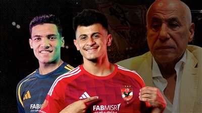 الصفحة الأولى تكشف الأسرار الكاملة وراء ميركاتو الزمالك الضائع 