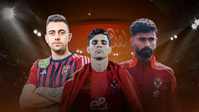 الأهلي يدفع 198 مليون جنيه في شهر واحد وجراديشار الأغلى