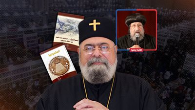 ماكسيموس يشارك بتهويد المسيحية والأنبا إرميا يواجهها بسلسلة 