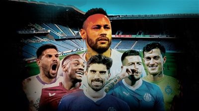 الدوري السعودي مستر إكس الكرة العربية .. أغلى 7 صفقات بعد نيمار