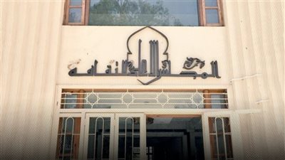 غدا..«الإعلام والشباب» فى مائدة مستديرة بـ المجلس الأعلى للثقافة