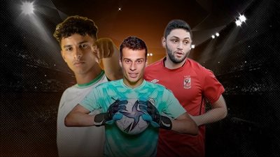 الصفحة الأولى تكشف تفاصيل المصالحة الكبرى بين الأهلي والمصري .. 3 أسرار