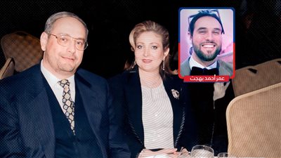 هروب نجل 