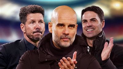 سيميوني وجوارديولا في الصدارة.. أغلى 5 مدربين في أوروبا .. الأرقام بالملايين