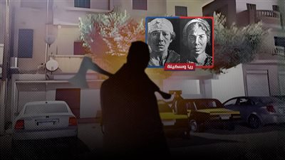  سفاح المعمورة.. العثور على جثتين لفتاتين مدفونتين بشقة محام بـ الإسكندرية
