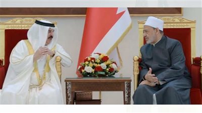 البحرين تحتضن مؤتمر الحوار الإسلامي بحضور كبار الشخصيات الدينية