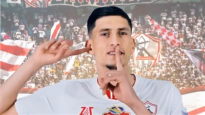 4 أسباب تهدد صفقة الزمالك مع صلاح الدين بالفشل 